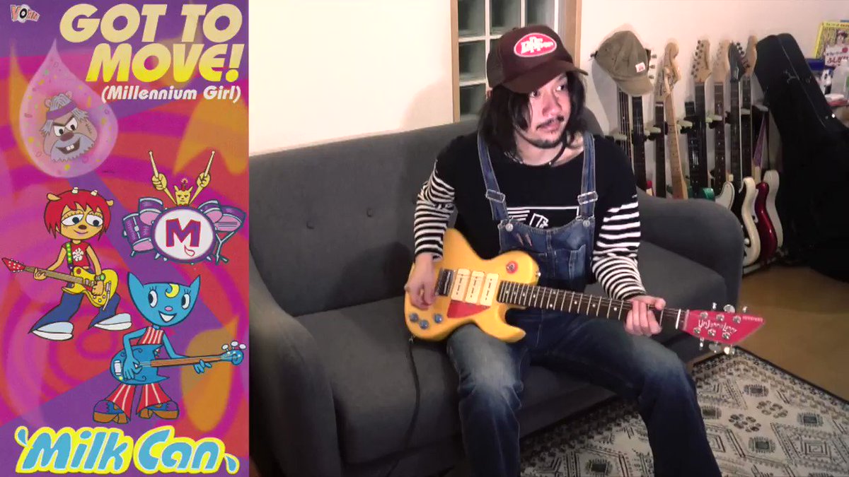 フェルナンデスのウンジャマラミーのギター🎸 FERNANDES UJL-2000