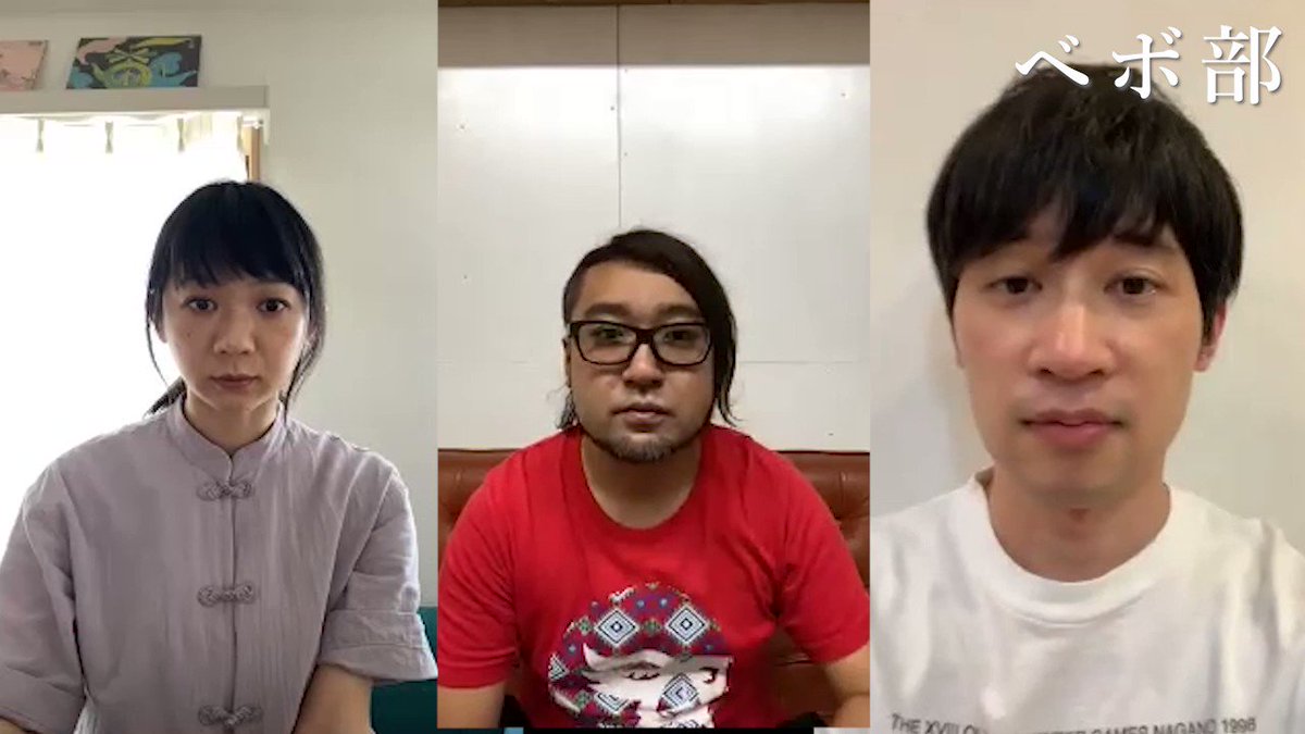 Base Ball Bearさんの投稿を表示しています Bitfan Base Ball Bearさんの投稿を表示しています Bitfan