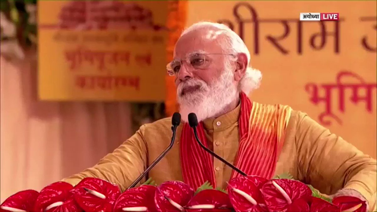 कन्याकुमारी से क्षीर भवानी तक,
कोटेश्वर से कामाख्या तक,
जगन्नाथ से केदारनाथ तक,
सोमनाथ से काशी विश्वनाथ तक,
सम्मेद शिखर से श्रवणबेलगोला तक,
बोधगया से सारनाथ तक,
अमृतसर से पटना साहिब तक,
अंडमान से अजमेर तक,
लक्षद्वीप से लेह तक,
आज पूरा भारत राममय है। https://t.co/LBm03myfDh