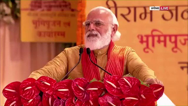 कई-कई सदियों तक, कई-कई पीढ़ियों ने अखंड, अविरत, एकनिष्ठ प्रयास किए हैं।
आज का यह दिन उसी तप, त्याग और संकल्प का प्रतीक है। https://t.co/gINQ5qmnzD