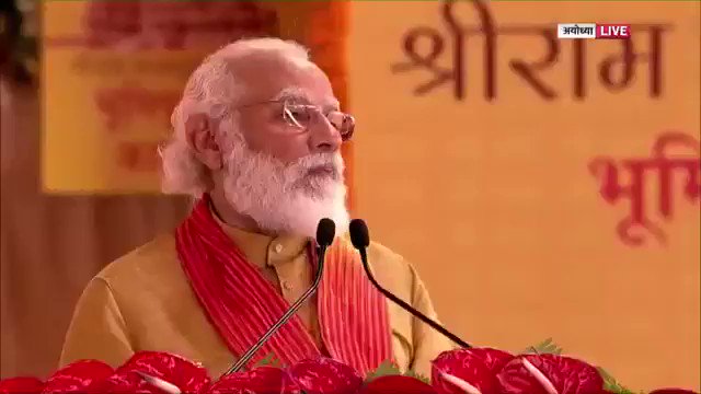जीवन का ऐसा कोई पहलू नहीं है, जहां हमारे राम प्रेरणा न देते हों।
भारत की ऐसी कोई भावना नहीं है, जिसमें प्रभु राम झलकते न हों।
भारत की आस्था में राम हैं, आदर्शों में राम हैं।
भारत की दिव्यता में राम हैं, दर्शन में राम हैं।
राम भारत की ‘अनेकता में एकता’ के सूत्र हैं। https://t.co/Pw52PBWDcE