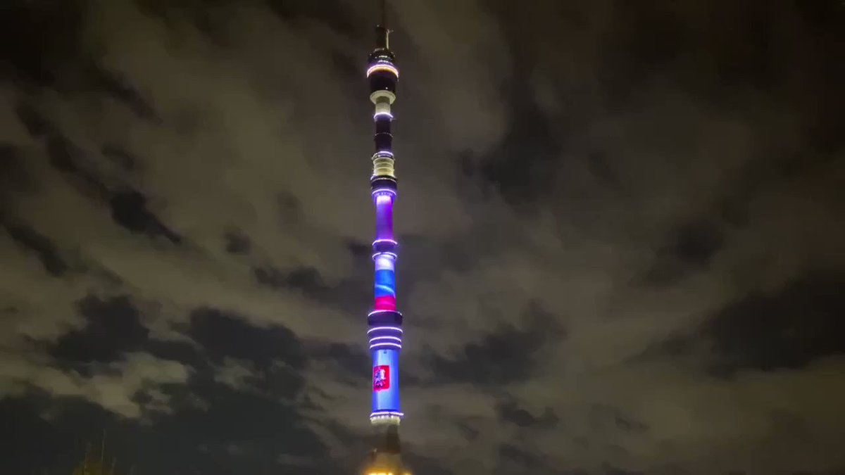 Останкинская телебашня