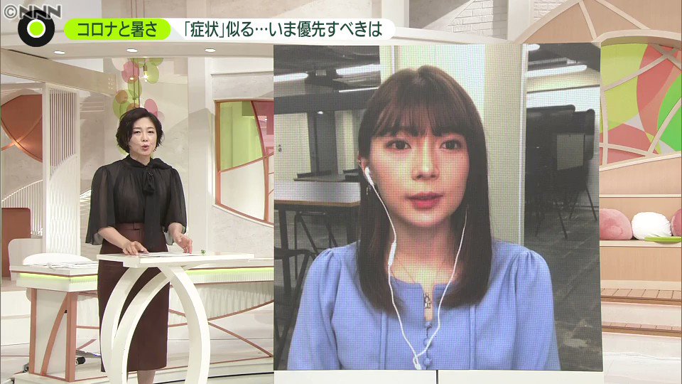 年08月13日のつぶやき Cry For You Arashi 年08月13日のつぶやき Cry For You Arashi