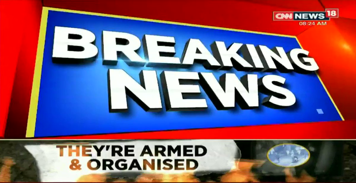 #NewsAlert – Section 144, curfew imposed within DJ Halli and KG Halli Police Station limits extended till 6 AM of August 15.
@StacyPereira89 shares more details with @vandanaseb.
#BengaluruViolence https://t.co/NvakPdeqla