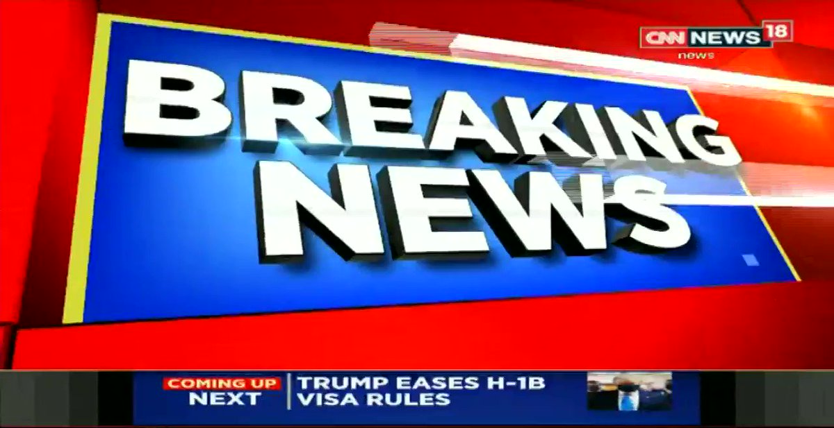 #NewsAlert - The Trump administration has relaxed some rules for H-1B visa holders by allowing them to enter the United States if they are returning to the same jobs they had prior to the proclamation of the visa ban.
@SiddiquiMaha shares more details with @vandanaseb. https://t.co/qWmTSjanC7