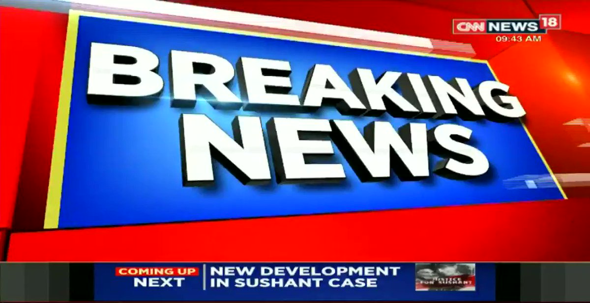 #NewsAlert – Sushant Singh Rajput’s sister, Shweta Singh, in a video message, said: ‘We stand together as a nation for CBI inquiry. Demanding an unbiased probe is our right. We expect nothing but the truth to come out.’
@mihirz shares details with @vandanaseb.
#WhoKilledSushant https://t.co/yKpnN9dhJx
