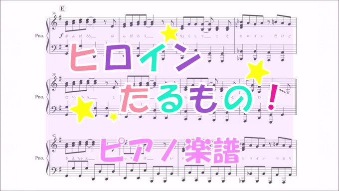 Honeyworks の人気がまとめてわかる 評価や評判 感想などを1時間ごとに紹介 ついラン Honeyworks の人気がまとめてわかる 評価や評判 感想などを1時間ごとに紹介 ついラン