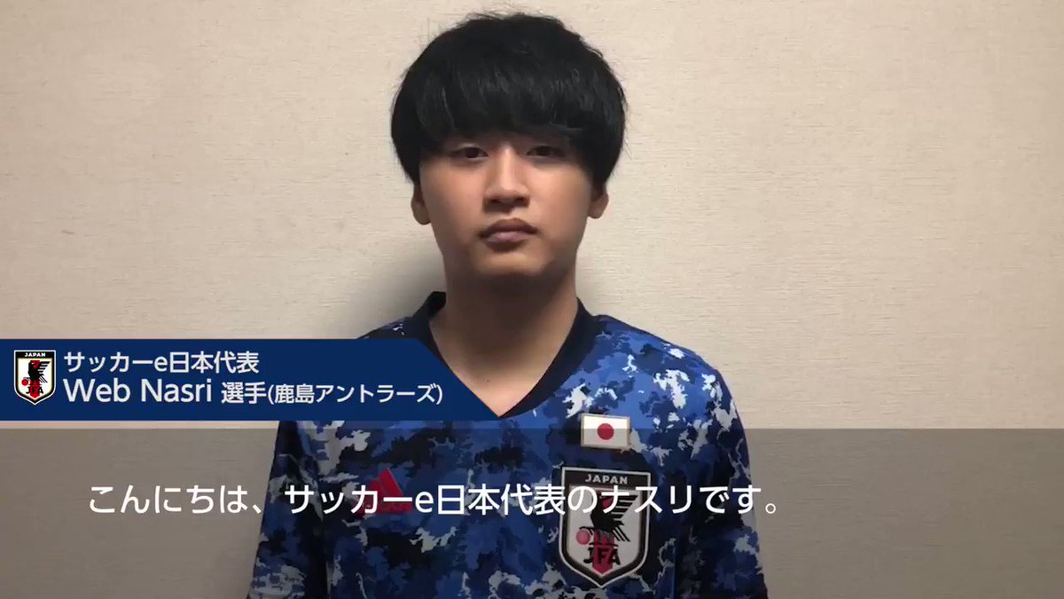 Fifaのtwitterリアルタイム検索結果 Meyou ミーユー Fifaのtwitterリアルタイム検索結果 Meyou ミーユー
