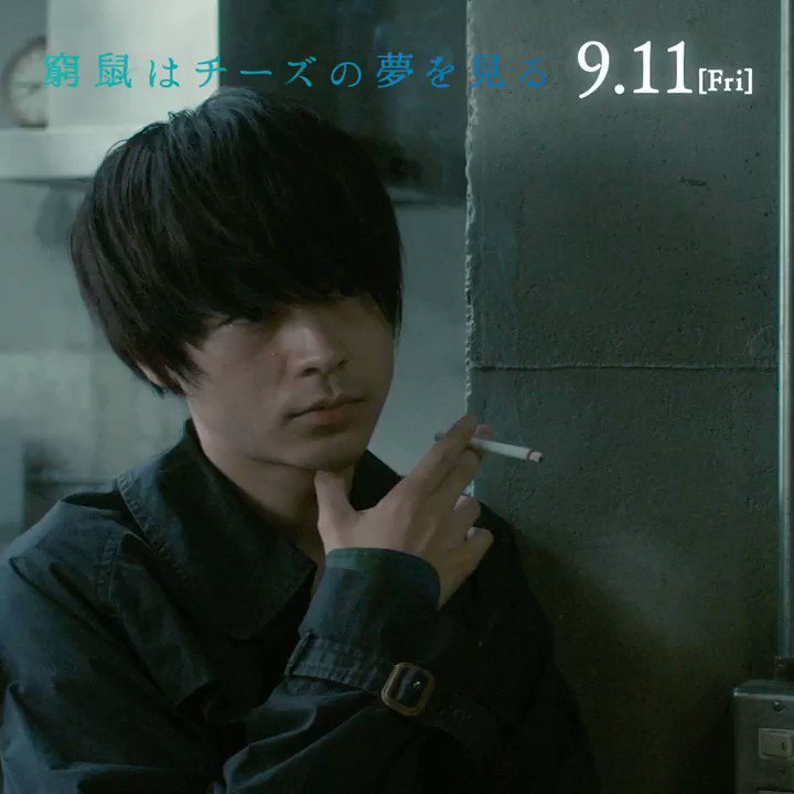 Search Eito Plurk