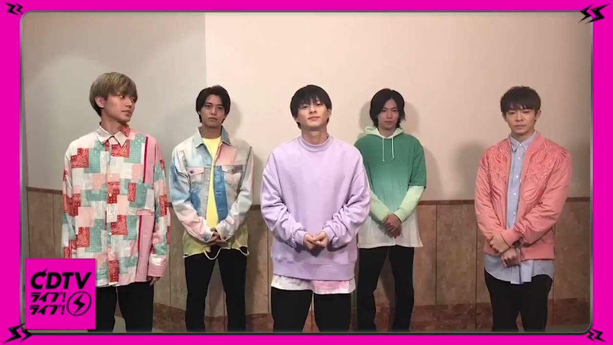Cdtv King Prince キンプリ 衣装ブランドは Fashion Express