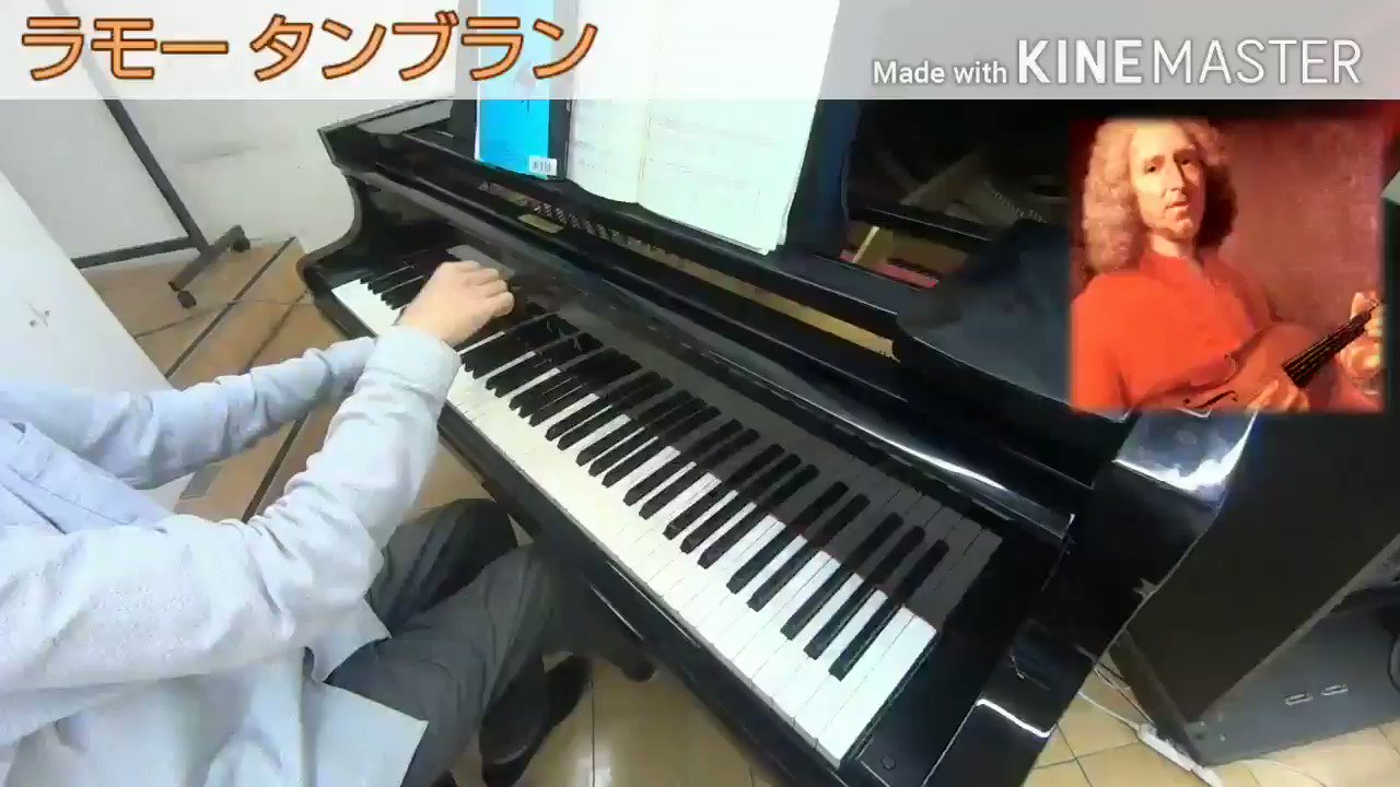 piano 7月はお休みします(本番が続くため) on Twitter: piano 7月はお休みします(本番が続くため) on Twitter: