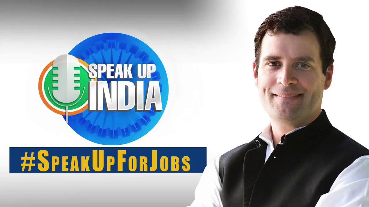 Rahul Gandhi (@RahulGandhi) on Twitter photo 2020-09-10 08:03:32 मोदी जी सिर्फ़ अपने चंद मित्रों की बात सुनते है और उनका विकास करते है। आज देश का युवा मोदी जी से अपने हक़ का रोज़गार और उज्ज्वल भविष्य माँग रहा है पर मोदी जी चुप हैं। युवाओं की समस्याओं को अनदेखा किया जा रहा है। #SpeakUpForJobs मोदी जी सिर्फ़ अपने चंद मित्रों की बात सुनते है और उनका विकास करते है। आज देश का युवा मोदी जी से अपने हक़ का रोज़गार और उज्ज्वल भविष्य माँग रहा है पर मोदी जी चुप हैं। युवाओं की समस्याओं को अनदेखा किया जा रहा है। #SpeakUpForJobs