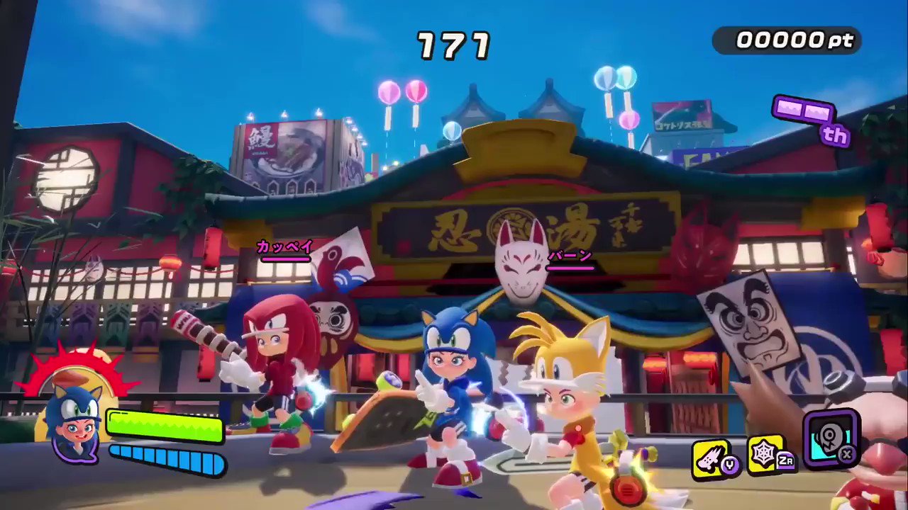 A special collaboration of Sonic the Hedgehog and Ninjala