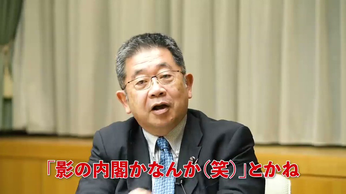 Jcpサポーター على تويتر 33総選挙で勝ちます 影の内閣 面白そう Youtuber小池晃は 大臣 Final Answer T Co Nqoexojwdj Jcpサポーター على تويتر 33総選挙で勝ちます 影の内閣 面白そう Youtuber小池晃は 大臣 Final Answer T Co Nqoexojwdj