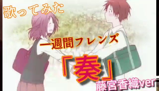 画像まとめ 一週間フレンズ 2ページ目 アニメレーダー