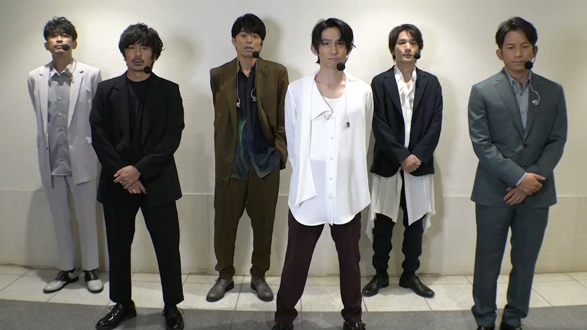 V6兄さん