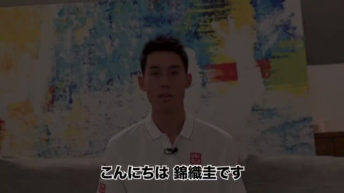\新CM公開中📺/
9/18(金)にジャックスの新CM✨が公開になりました!!🤗💓
錦織選手🎾からのコメントも是非ご覧ください💁♀️
→https://t.co/zjp2uMXiGx
#錦織圭 #KeiNishikori #ジャックス #新CM https://t.co/YVCDNLsQqN