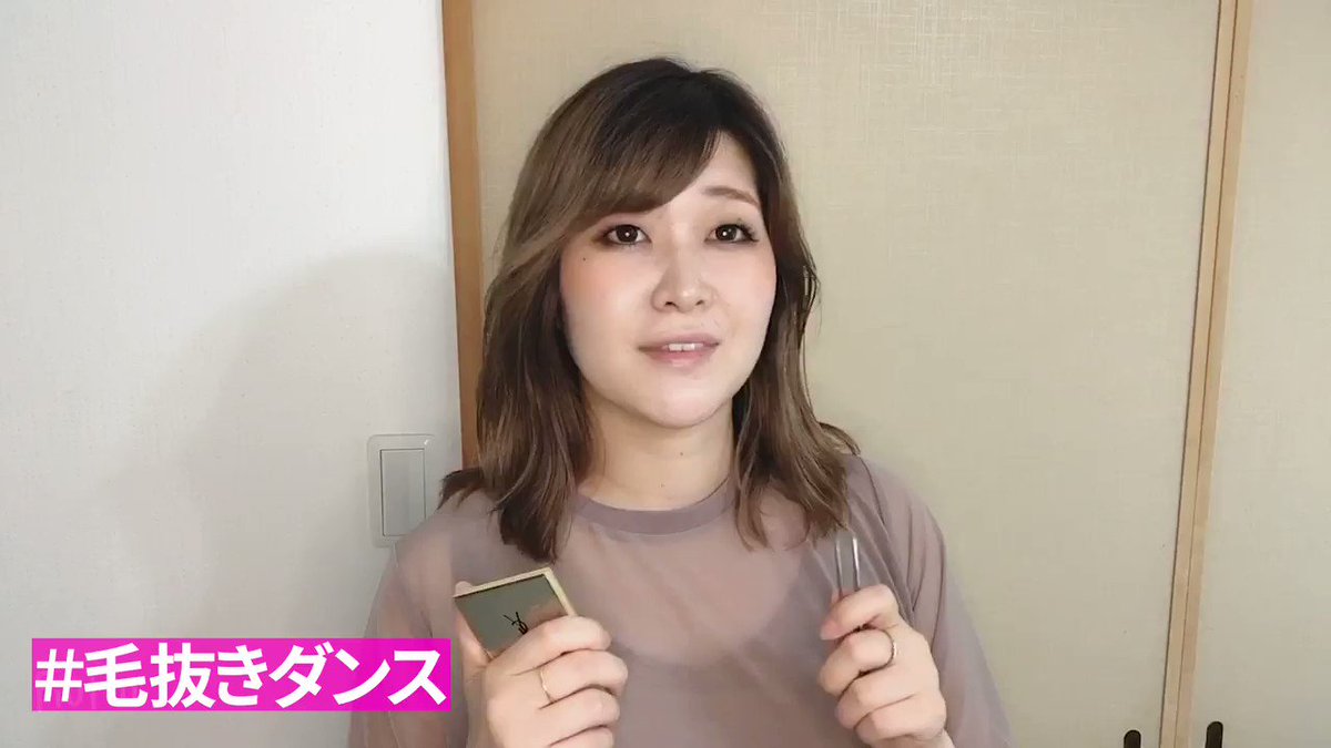稲田美紀 紅しょうが がかわいい 彼氏は誰 気になるパパ活の真相も りっちゃんブログ