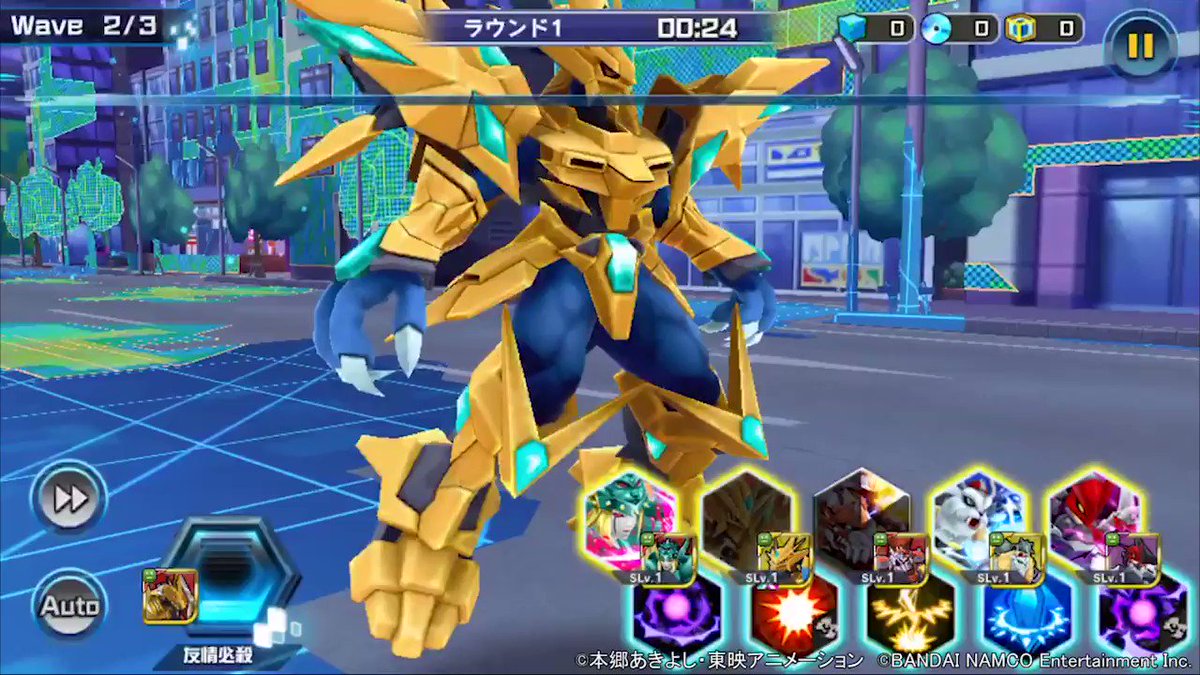 デジモンリアライズ 公式 Digimon Rearise Twitter Analytics Trendsmap