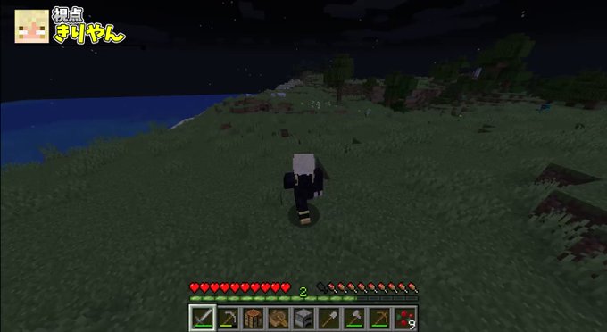 印刷 マイクラ アビスクラフト Wiki 従う