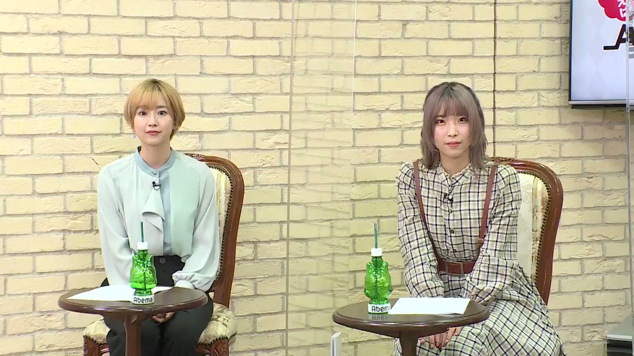いろいろ 花守ゆみり Hanayumi09