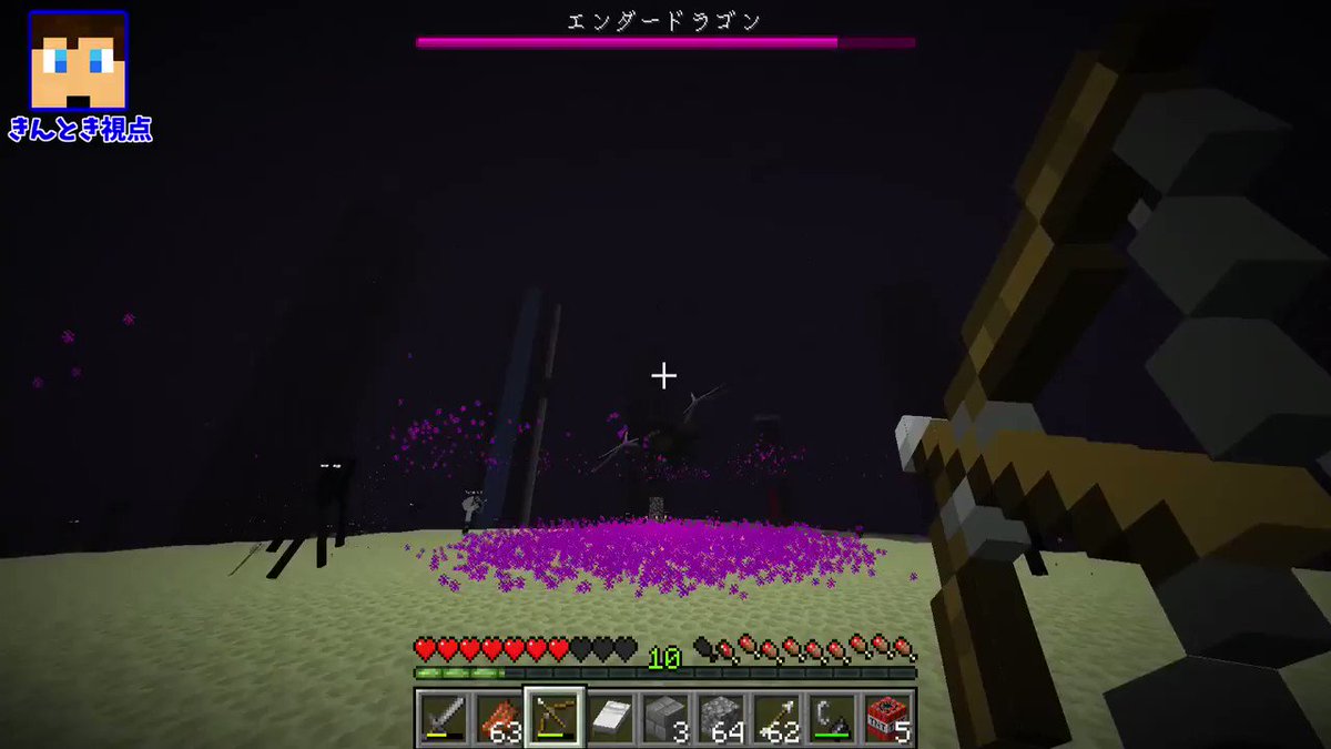 White Tails ワイテルズ マイ無しがついに完結です 案の定色々起こって大変なことになってます Minecraft まさか最終回でやらかすやつなんていないよなぁ マイン無しでエンダードラゴンを倒す 最終回 T Co P5kliud4lg T Co
