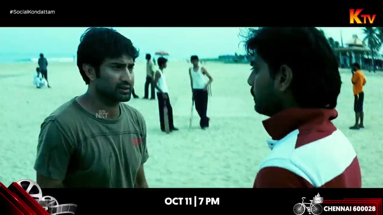 Chennai 28 comedy scenes sale