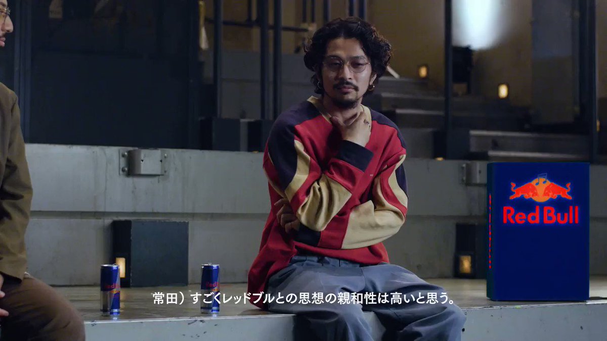 人気トレンド ドロールドムッシュ 常田大希 Redbull ドロールド