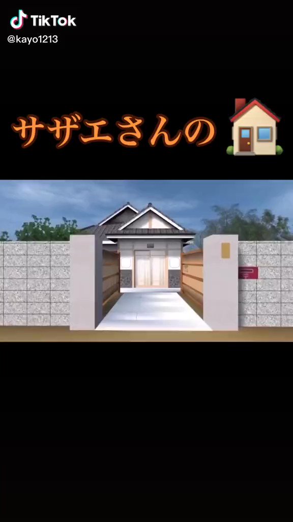 年11月16日のつぶやき 日和見日記 年11月16日のつぶやき 日和見日記