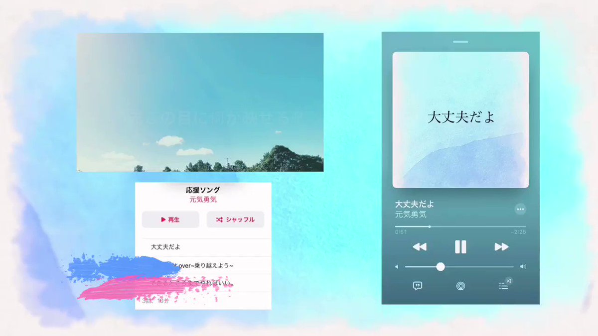 元気勇気 Dtmsinger Genkiyoukidtm Twitter