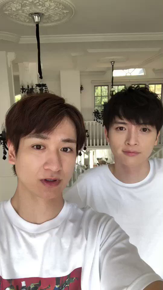 Kis My Ft2 X 宮玉 Twitterで話題の有名人 リアルタイム更新中
