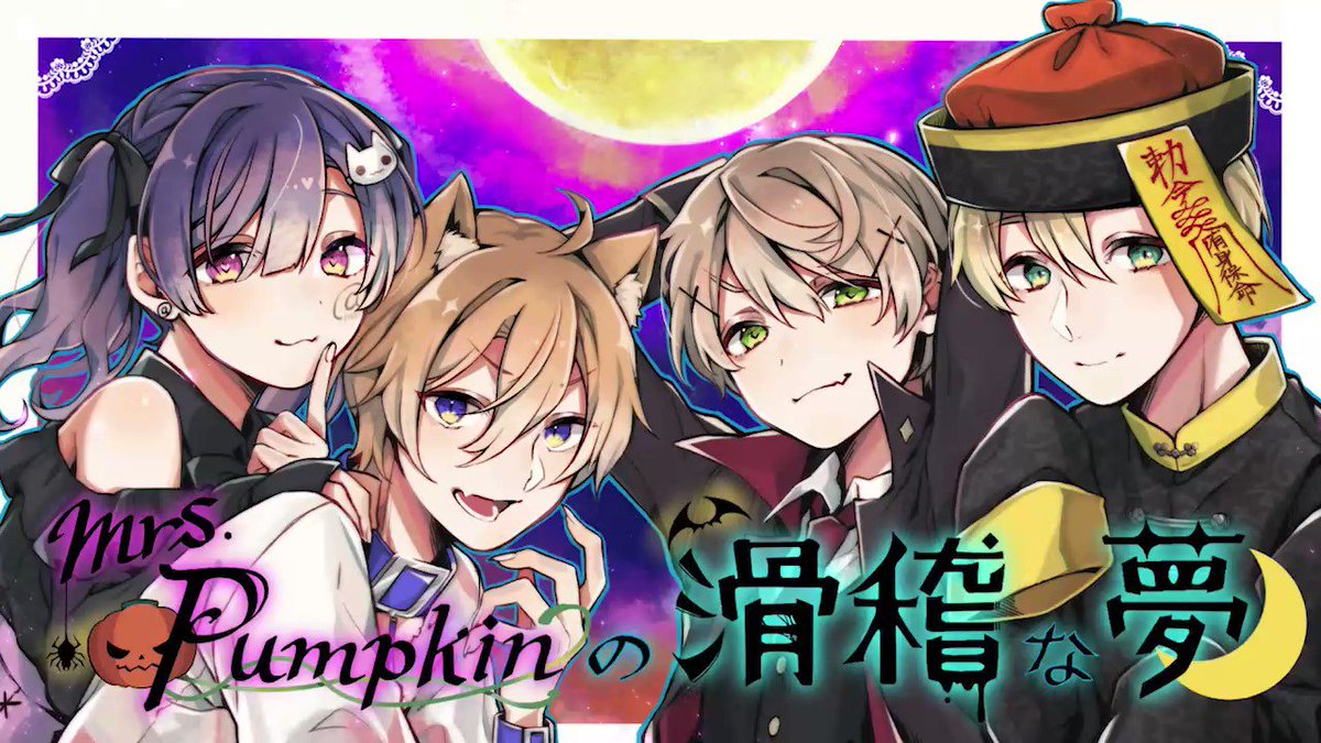 にっこにこ☺︎ 様×4 にっこにこ☺︎ 様×4 にっこにこ☺︎ 様×4 Chizuko.4th (@4thChizuko) / X