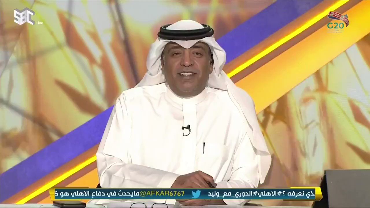 قناة SBC | #الدوري_مع_وليد | محمد العنزي: النصر يحضر ...