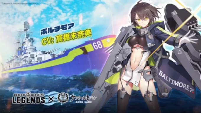 アズールレーンで ｱｽﾞｰﾙﾚｰﾝ が話題に アズレン トレンディソーシャルゲームス