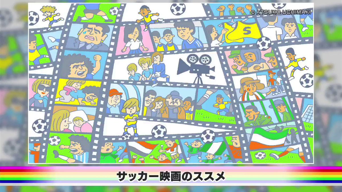 最高のコレクション Jsports プレミアリーグ 音楽 素晴らしいサッカーの写真 最高のコレクション Jsports プレミアリーグ 音楽 素晴らしいサッカーの写真