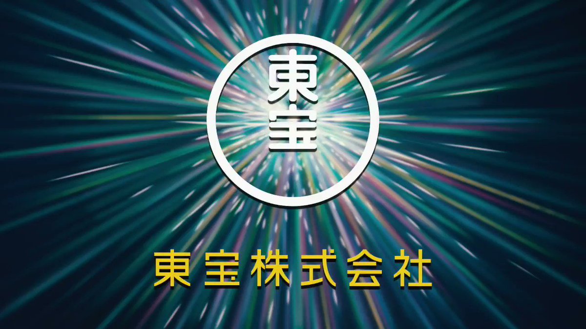 ポケモン映画公式ツイッター 12月25日 金 公開 劇場版ポケットモンスター ココ 最新映像 解禁 映像とともに流れている音楽は 岡崎体育 さん作詞 作曲 Beverly さん歌唱の オープニングテーマ ココ ポケモン映画公式ツイッター 12月25日 金 公開 劇場版ポケットモンスター ココ 最新映像 解禁 映像とともに流れている音楽は 岡崎体育 さん作詞 作曲 Beverly さん歌唱の オープニングテーマ ココ