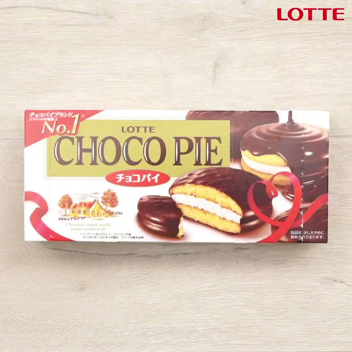 かかた やっぱモンスターボールでしょ 私は ピカチュウ のレシピをゲット Chocopie Cpnでは簡単にチョコパイ アートが楽しめるポケモンピックプレゼントキャンペーンも実施中 他のポケモンのチョコパイアートレシピもチェックしてね チョコパイ かかた やっぱモンスターボールでしょ 私は ピカチュウ のレシピをゲット Chocopie Cpnでは簡単にチョコパイ アートが楽しめるポケモンピックプレゼントキャンペーンも実施中 他のポケモンのチョコパイアートレシピもチェックしてね チョコパイ