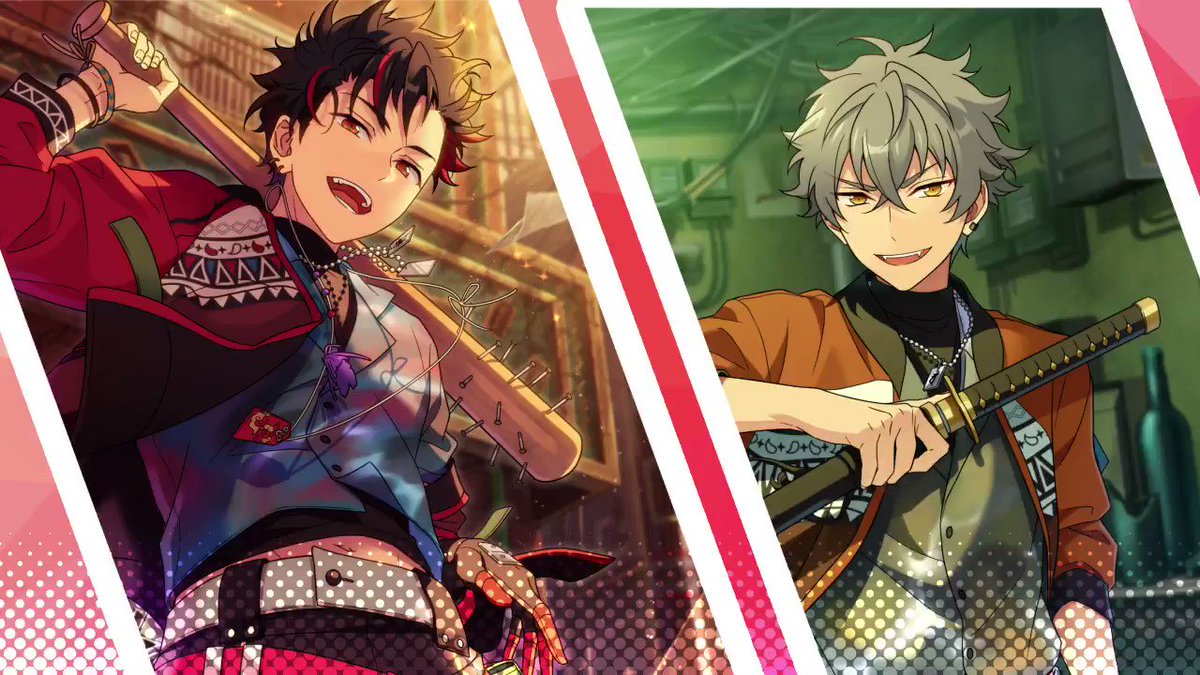 スカウト！世紀末ウォーズ」 が開催中！ ☆5 南雲 鉄虎 ☆4 大神 晃牙