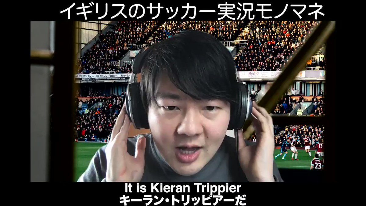 だいじろー イギリスのサッカー実況モノマネです 中村俊輔がやりたかっただけのやつw T Co Mwoi0bfffm Twitter だいじろー イギリスのサッカー実況モノマネです 中村俊輔がやりたかっただけのやつw T Co Mwoi0bfffm Twitter
