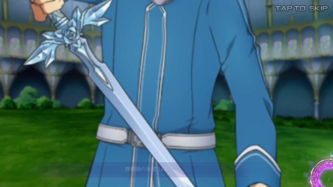 とこ さん がハッシュタグ Sao をつけたツイート一覧 1 Whotwi グラフィカルtwitter分析 とこ さん がハッシュタグ Sao をつけたツイート一覧 1 Whotwi グラフィカルtwitter分析