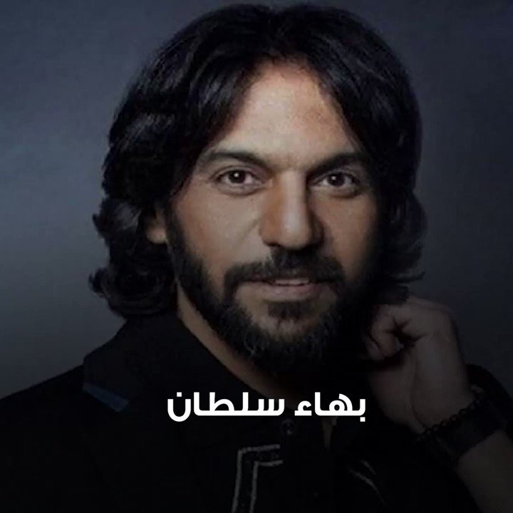 هل ينضم بهاء سلطان لنقابة القراء بعد حفظه للقرآن الكريم؟ صدى البلد البلد