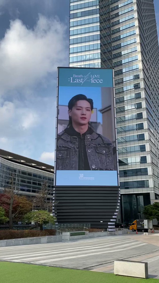@GOT7Official's photo on chungha