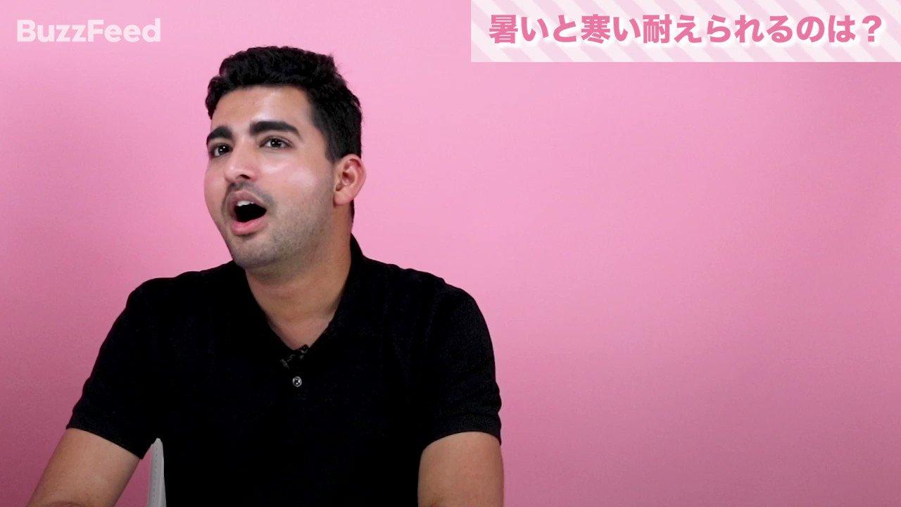 インド人が教えてくれた日本の魅力 Twitter