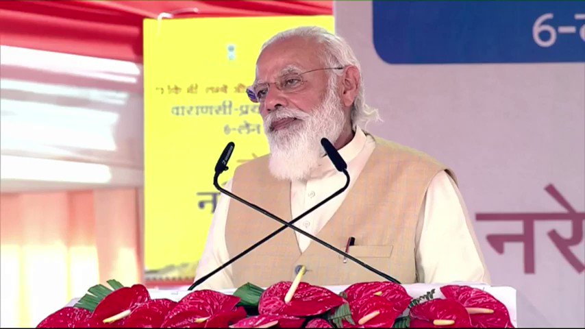 सरकार के प्रयासों और आधुनिक इंफ्रास्ट्रक्चर से किसानों को कितना लाभ हो रहा है, इसका एक बेहतरीन उदाहरण चंदौली का ब्लैक राइस है।
यह चावल चंदौली के किसानों के घरों में समृद्धि लेकर आ रहा है। https://t.co/oeV9yRdK1l