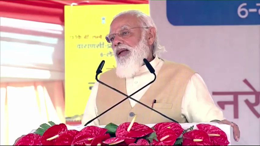 नए कृषि सुधारों से किसान को अब नए विकल्प भी मिले हैं और छल से, धोखे से कानूनी संरक्षण भी मिला है।
अगर किसान को कोई ऐसा खरीदार मिल जाए, जो सीधा खेत से उपज उठाए, जो ट्रांसपोर्ट से लेकर लॉजिस्टिक्स का हर प्रबंध करे और बेहतर कीमत दे, तो क्या किसानों को इसकी आजादी नहीं मिलनी चाहिए? https://t.co/gr7JhutAlS