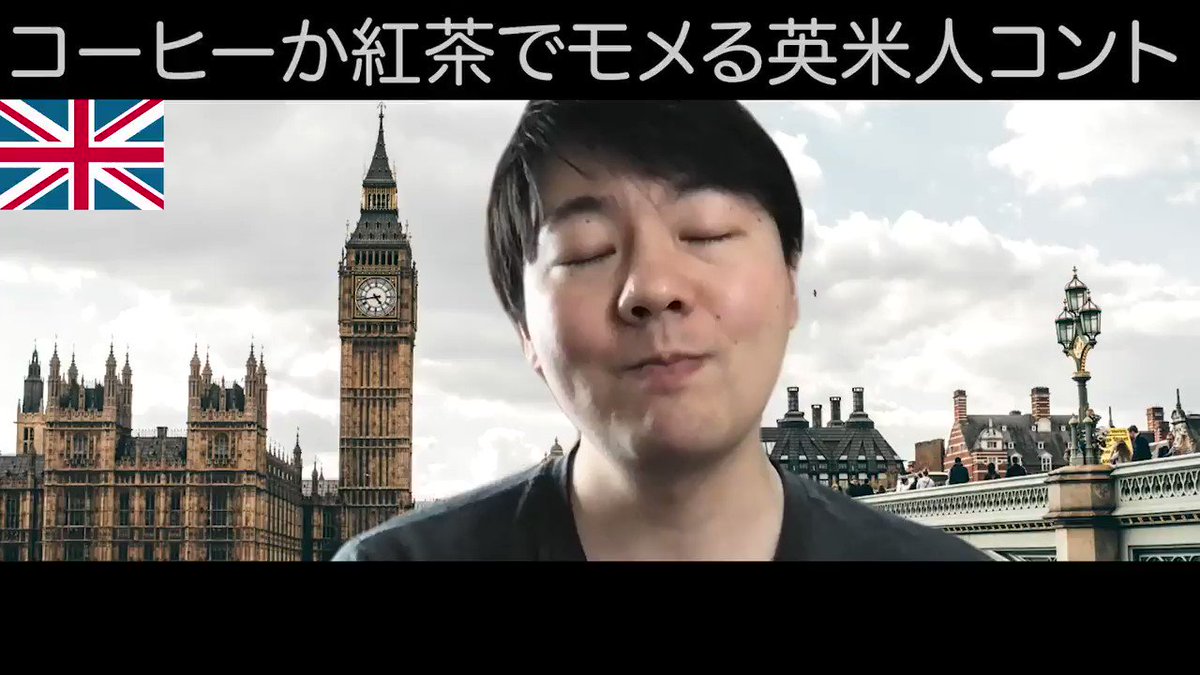 Josh ジョシュ English イギリス人と話してて驚いたのは British Englishの中にも Poshなqueen S English から Rp コックニー バーミンガム マンチェスター リバプール と各地域 各都市毎にアクセントの違いがある だから 英国アクセント Josh ジョシュ English イギリス人と話してて驚いたのは British Englishの中にも Poshなqueen S English から Rp コックニー バーミンガム マンチェスター リバプール と各地域 各都市毎にアクセントの違いがある だから 英国アクセント