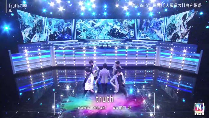 Tiaさん がハッシュタグ Arashi をつけたツイート一覧 1 Whotwi グラフィカルtwitter分析 Tiaさん がハッシュタグ Arashi をつけたツイート一覧 1 Whotwi グラフィカルtwitter分析