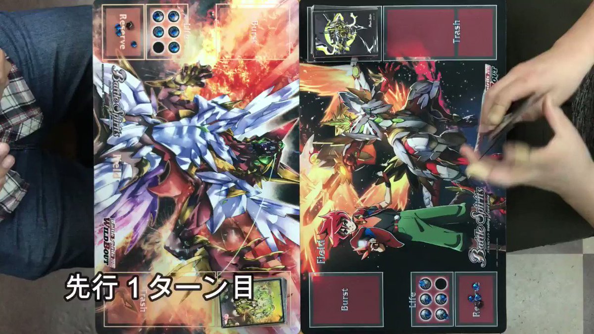 漬物創作段位工場長 たく 初手 ロクテンヘイ 次 アシガルスピアー ゴッドゼクス で喜んでいた自分って一体