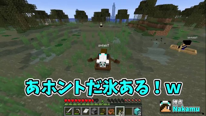 White Tails ワイテルズ さん の人気ツイート 2 Whotwi グラフィカルtwitter分析
