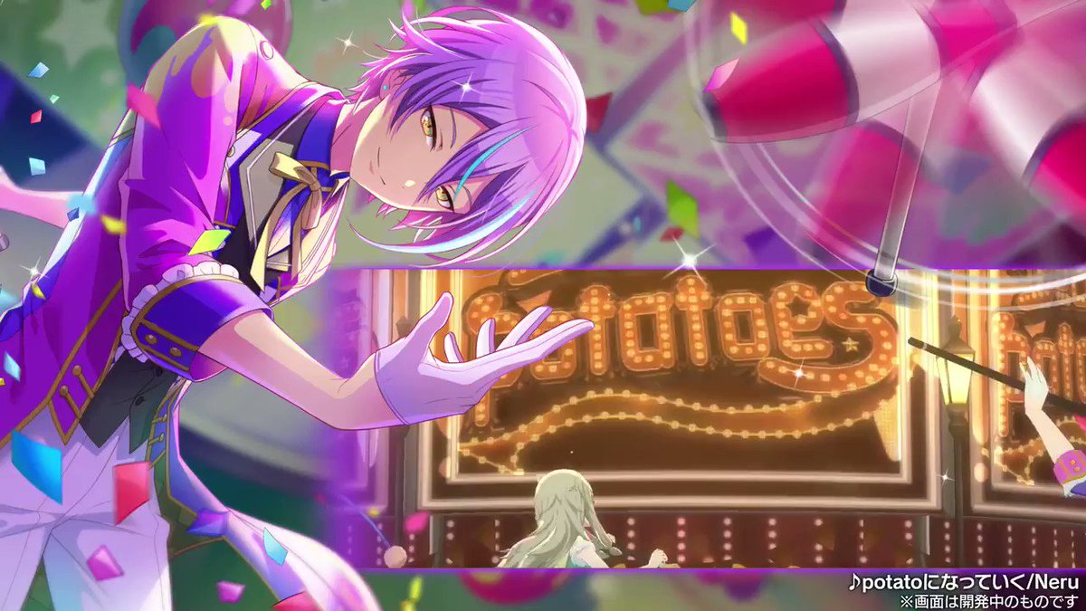 専用ページ 神代 類 No.11 神代類 (キャラクターカード) 】プロジェクトセカイ カラフル